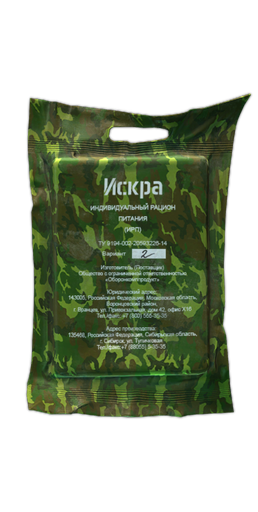 Искра