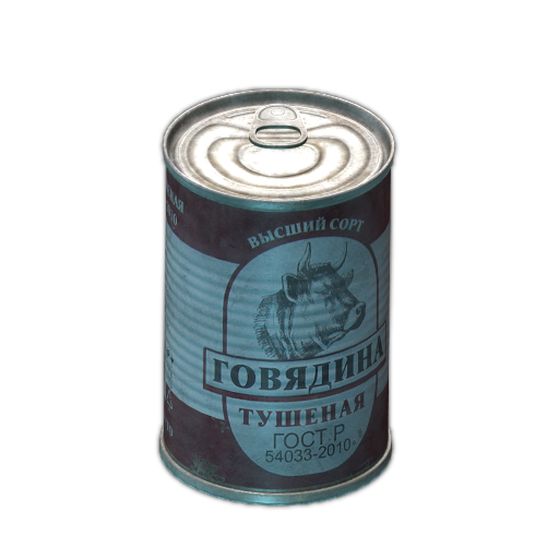 Тушёнка