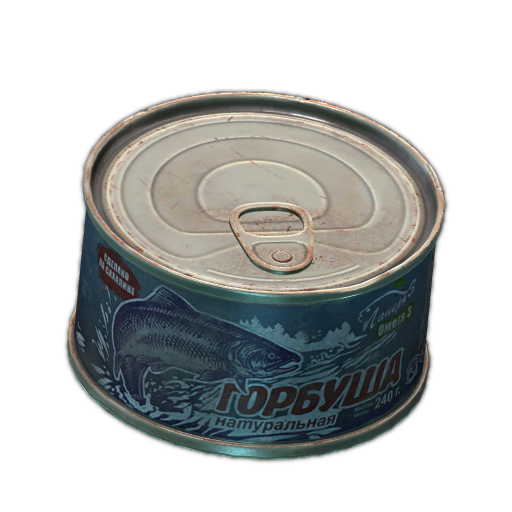 Горбуша
