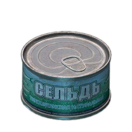 Сельдь