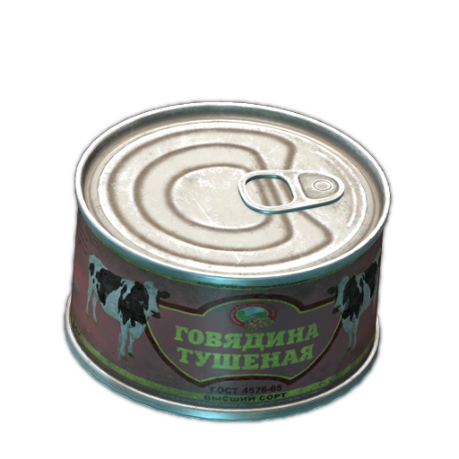 Тушёнка