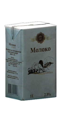 Молоко