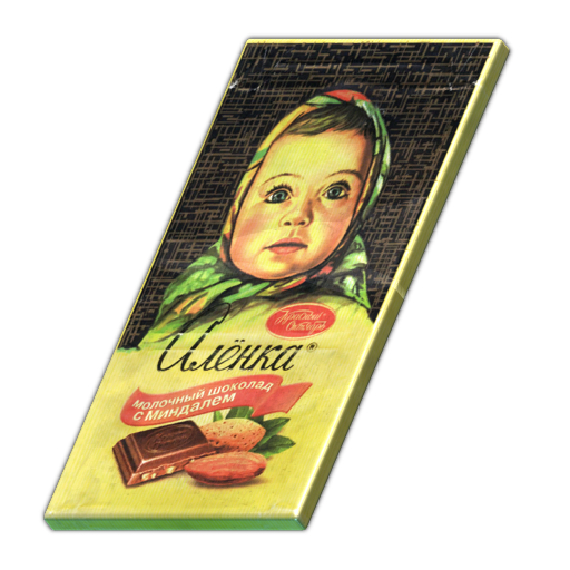Аленка