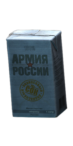 Ананас